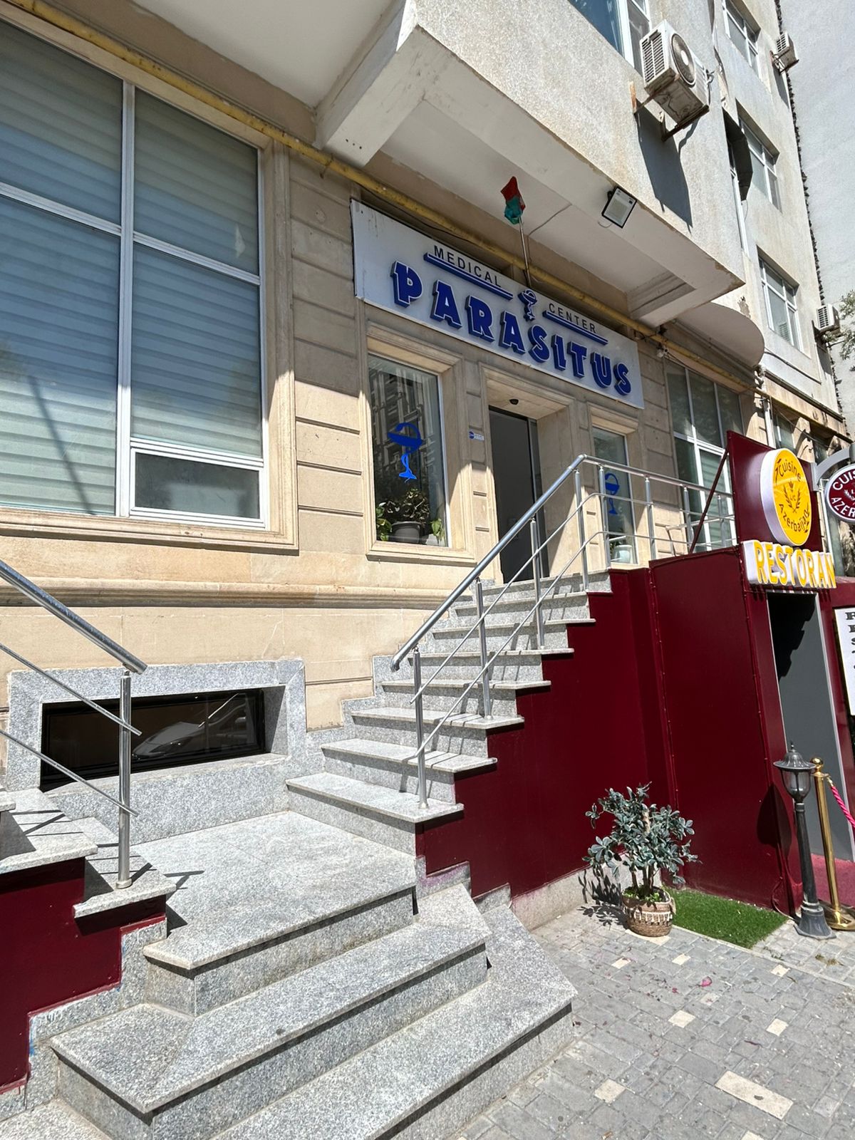 Uşaq qəbulu